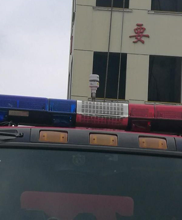 AIRMAR150WX競(jìng)標(biāo)公安部沈陽消防31臺(tái)消防車載氣象站一舉中標(biāo)