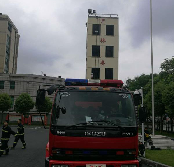 AIRMAR150WX競(jìng)標(biāo)公安部沈陽消防31臺(tái)消防車載氣象站一舉中標(biāo)